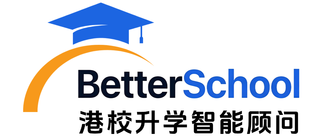 凤溪廖万石堂中学 | Fung Kai Liu Man Shek Tong Secondary School | Band 2B | 派位 ...